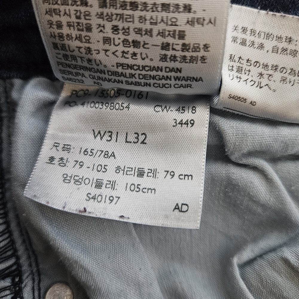 📌3for$10 Levi's 505 31x32 Straight Leg Jeans - Picture 8 of 11